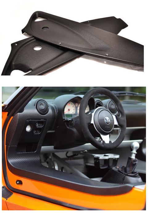 Lotus-exige-s-v6-carbon-interior