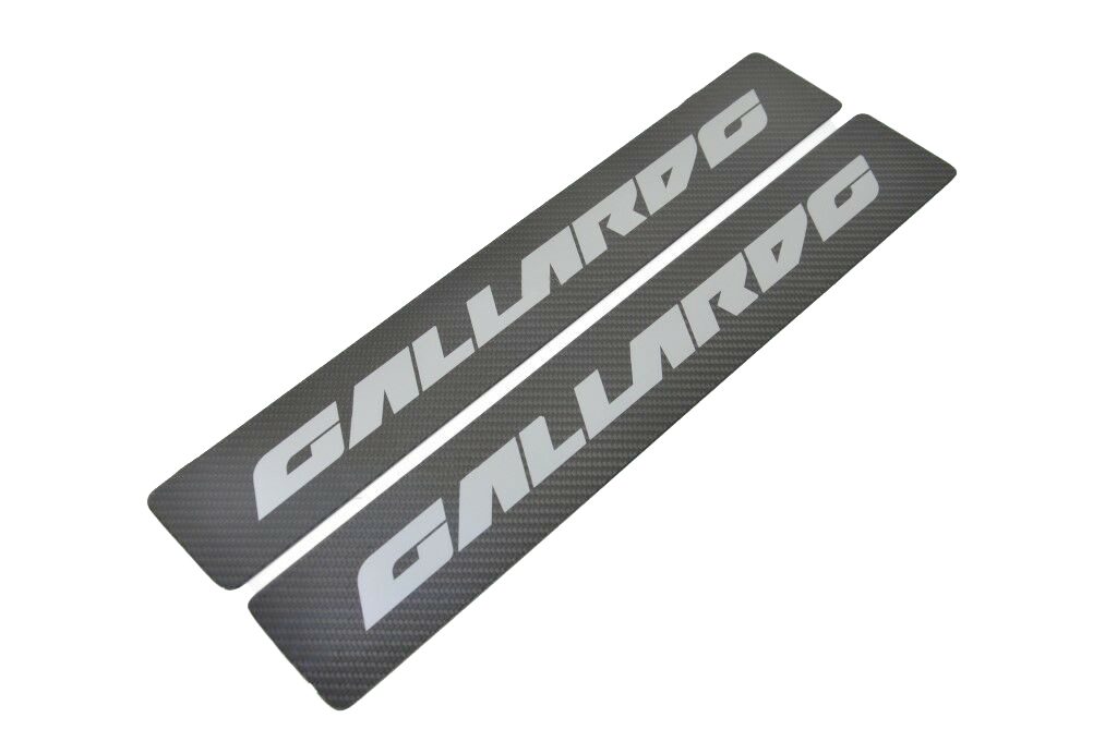 Lamborghini-Gallardo-LP500-LP560-Carbon-kickplate-side-sill-member-panel-silver (2)