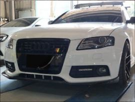 Audi A4 B8 2009-2012 Carbon Fiber Front Lip