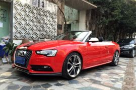 Audi A5 Carbon Fiber Parts