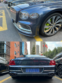 Bentley Flying Spur Carbon Fiber Parts