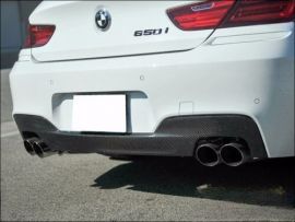 BMW 6 Series M6 F12 F13 Carbon Fiber Rear Bumper