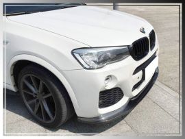 BMW 7 Series F26 X4 2014-2017 Front Lip