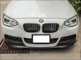 BMW F20 F21 2011-2014 CARBON FIBER FRONT LIP