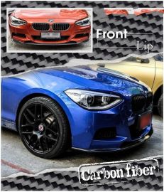 BMW F20 Pre-LCI 1-Series M Sport Carbon Fiber Front Bumper Lip Spoiler 