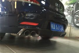 BMW Z4 E89 Carbon Fiber Rear Diffuser Lip Body Kit