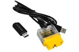 ESS TUNING BMW E-Flash S62 ECU Tuning Software