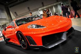 Ferrari F430 SV Body kit