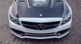 Mercedes Benz W205 C63 C63s AMG Carbon Fiber Front Trim Replacement