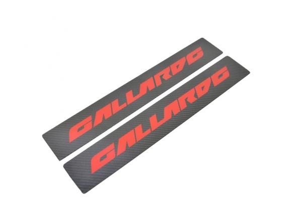 Lamborghini Gallardo LP500 LP560 Carbon kickplate side sill member panel red tag