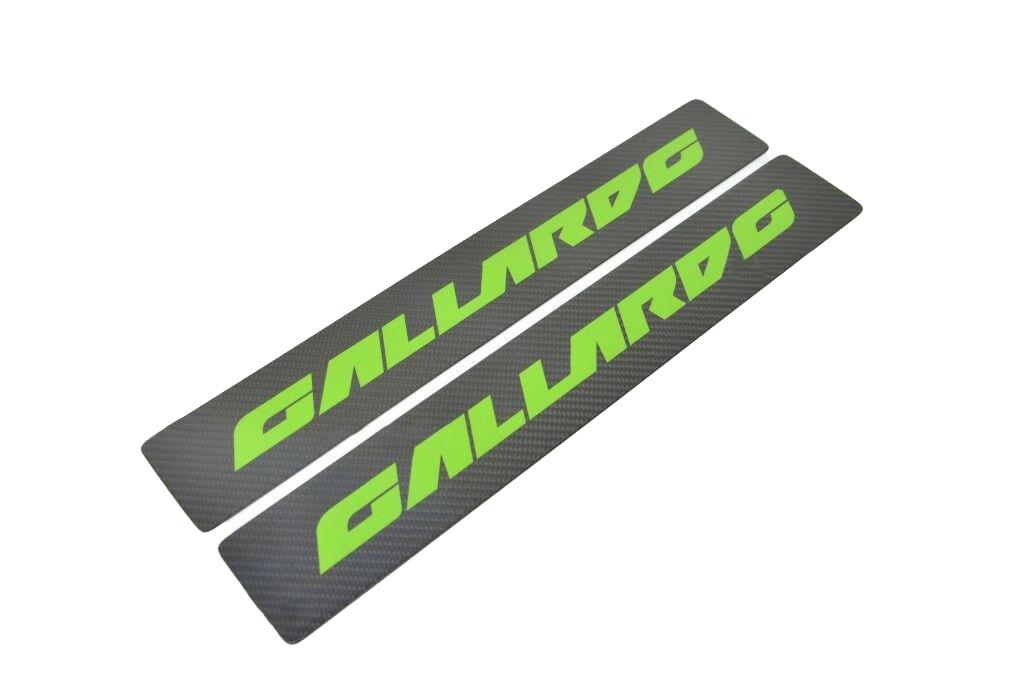 Lamborghini Gallardo LP500 LP560 Carbon kickplate side sill member panel green tag